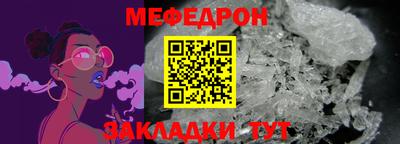 шишки Лесосибирск