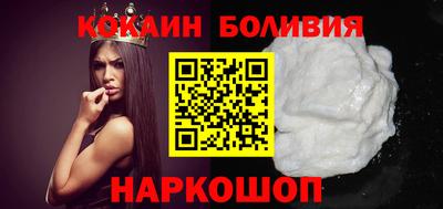 2c-b Ликино-Дулёво