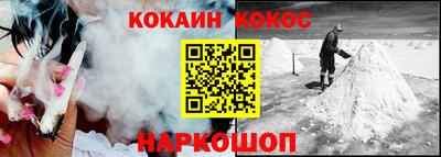 a pvp Ливны