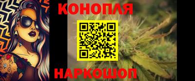 a pvp Ливны
