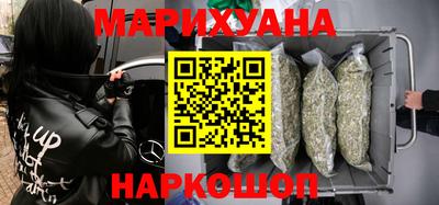 2c-b Ликино-Дулёво
