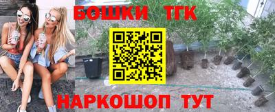a pvp Ливны