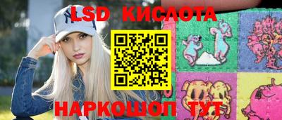 a pvp Ливны