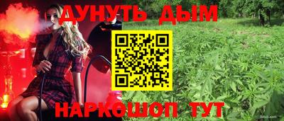 a pvp Ливны