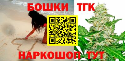 2c-b Ликино-Дулёво