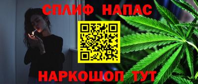 a pvp Ливны
