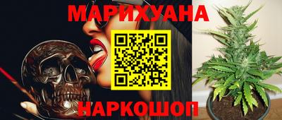 2c-b Ликино-Дулёво