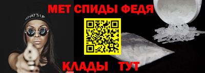 2c-b Ликино-Дулёво