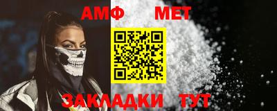 a pvp Ливны