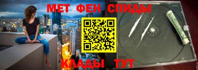 a pvp Ливны