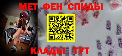 2c-b Ликино-Дулёво