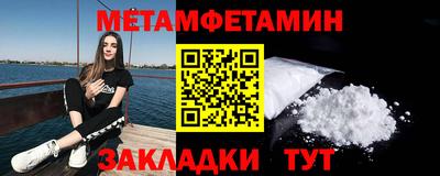 a pvp Ливны