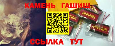 a pvp Ливны