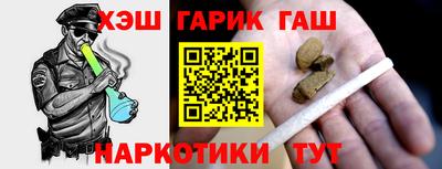 2c-b Ликино-Дулёво