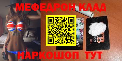 a pvp Ливны