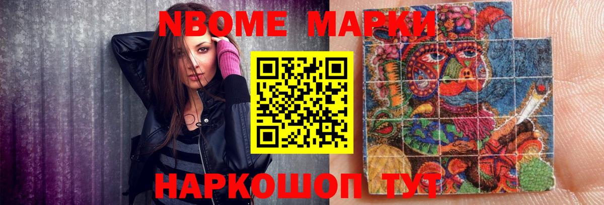ЛСД экстази  Лсд 25 экстази ecstasy  гидра как войти  Вход с VPN  Лсд 25 экстази ecstasy  Усть-Джегута 